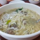 민속바지락칼국수 이미지