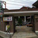 지리산산하루 이미지