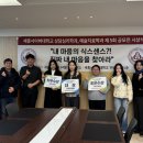 하영예술어린이집 이미지