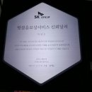 마이카정비공업사 | 2016 쉐보레 아베오 1.4T LS 세단 매입