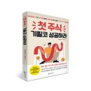 (주)에스디소프트 이미지