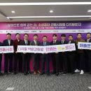 (주)브레이브컴퍼니 이미지