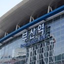 탑(TOP)모텔 이미지