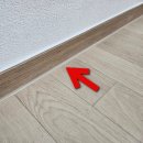 (주)드림바이오 | 관악 드림타운 아파트 이사 전 걸레받이 실리콘 코킹 업체 재시공 하는 이유와 교통·학군·생활 인프라...