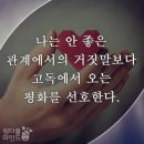 아트지