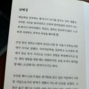 38카페