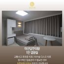 대남한의원 티스토리