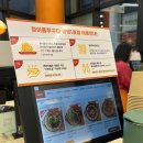 정이품쭈꾸미 | 광명 일직동 맛집 정이품쭈꾸미 솔직 후기