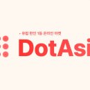 주문마트 네이버블로그