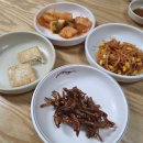 남도제철음식점 이미지