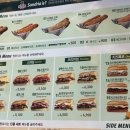 고색역(1, 2, 3번출구) 이미지