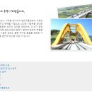 한국종합기술-강력한 매집징후가 있는 이유.최신정보 이미지