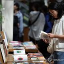 요한세탁소 이미지