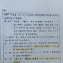 2회차 A7-3 이미지