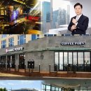 펍스(PUB'S)