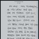 케어링 복지용구 센터 이미지