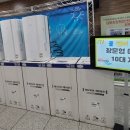 희망복지센터(주) 이미지