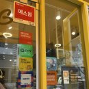 메가커피수색자이 | ✨대구 북구 칠성동 대구역 인근 카페 '메가MGC커피 대구역 자이점' 후기✨