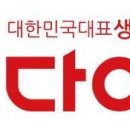 경성대부경대(동명대) 지하철역 이미지