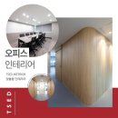 지호빌딩 이미지