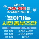 금광 이미지