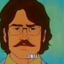 이뻐졌다 이미지
