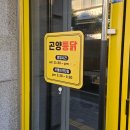 하대동179 이미지