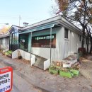 진잠올레공인중개사사무소 이미지