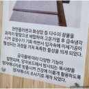 세로톤 헬스케어 이미지