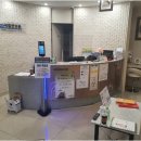 도제한의원 이미지