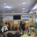 소답동108 이미지