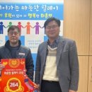남한강마트 이미지