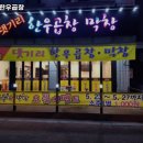 상록한우 이미지