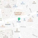 바로나마취통증의학과의원 이미지