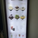 터방네 | 흑석동 설빙 중앙대점 / 가족들과 시원한 빙수 / 핫초코 / 붕어빵