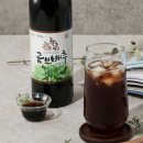 산야초영농조합 | 6시내고향 해남 배암차즈기 곰보배추 택배주문 쇼핑몰 홈페이지