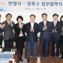 예술공원로 103번길 3 네이버블로그