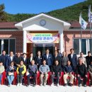 봉전경로당 이미지