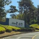 행정1길 | 순천 골프장 추천 골프존카운티 순천CC 라운딩 후기, 가성비 좋은 36홀 골프장