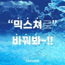 루체테 스킨 앤 바디 네이버블로그
