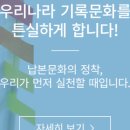 대한출판기획 이미지