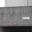 버스정류소_방화역 이미지