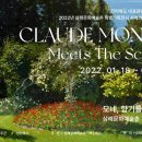 삼례 문화예술촌 이미지