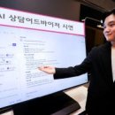 한화국제상무센터 이미지