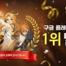 인기1 이미지