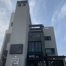 제주 반딧불 이미지