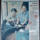 장터의 맛을 찾아 ⑦ 의령장 쇠고기국밥 - 수정식당 (현재 75년 이상?) 이미지