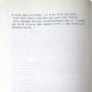 도서출판 소진