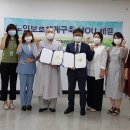 성주군 건강증진센터 서울경제