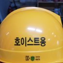도창인산업(주) 네이버블로그